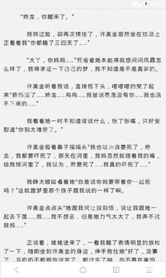 天博体育官网-克罗地亚国家队赞助商